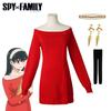 Яркий костюм для косплея Spy×family Ёр Форджер для Comic Con и вечеринок