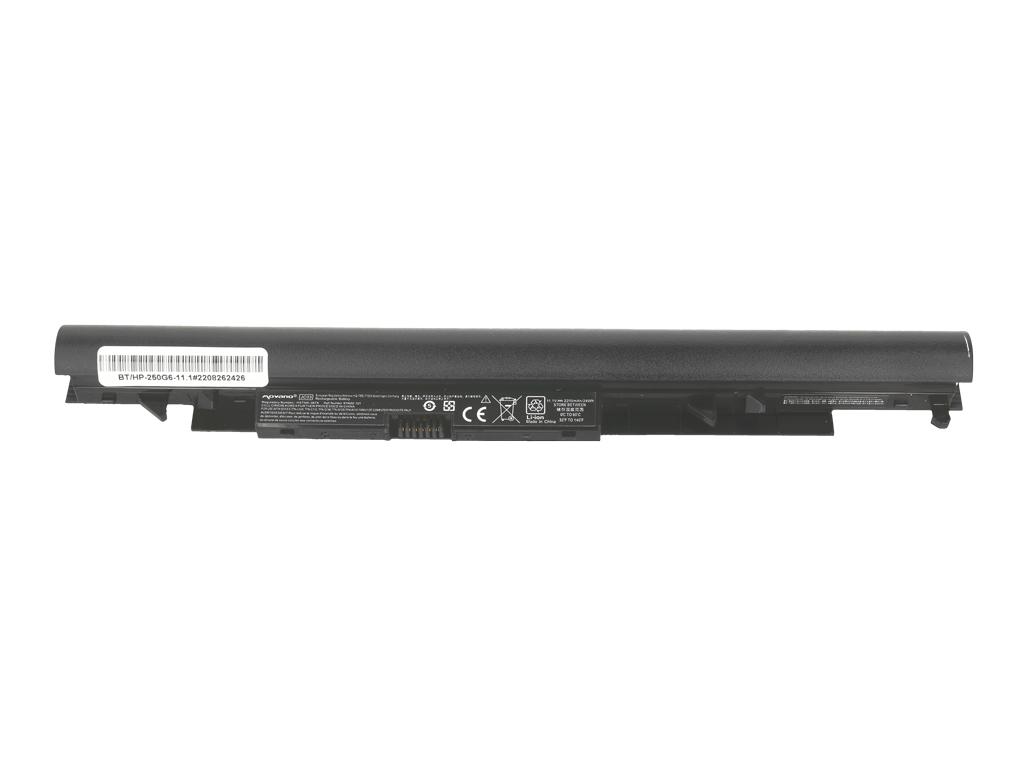 Аккумулятор JC03 JC04 для HP 240 250 255 258 G6 11.1V