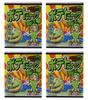 Matsuzawa Potato Snack со вкусом васаби, коробка 2 шт. x 8 x 4 коробки (1 мешок) МТ-ПС-WB4