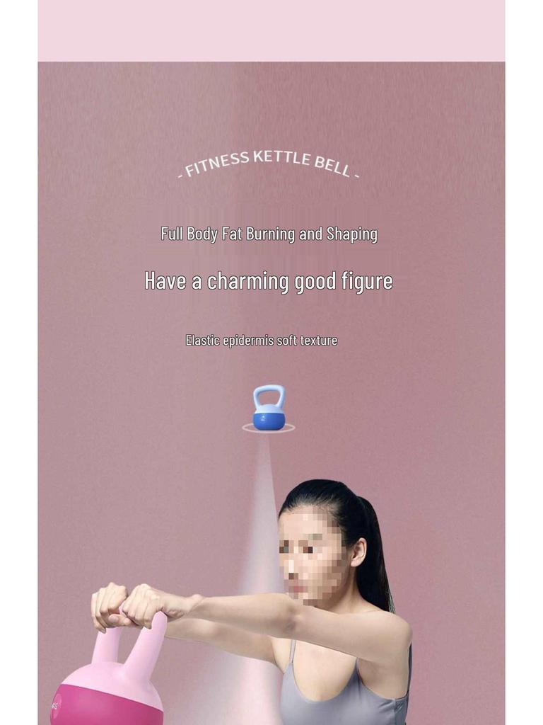 Women's & Men's Soft Kettlebell for Fitness, Squat, Glute, and Strength Training at Home