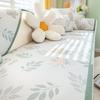 Cartoon Ice Rattan Sofa Cushion Cool Mat Cool Cushion Ice Silk Mat Washable Summer Sofa Cover Cover Cushion Cover Cloth Towel Mat