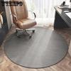 Круглый ковер для спальни, противоскользящий коврик, вращающийся стул, домашний коврик для пола, роликовый коврик для стула