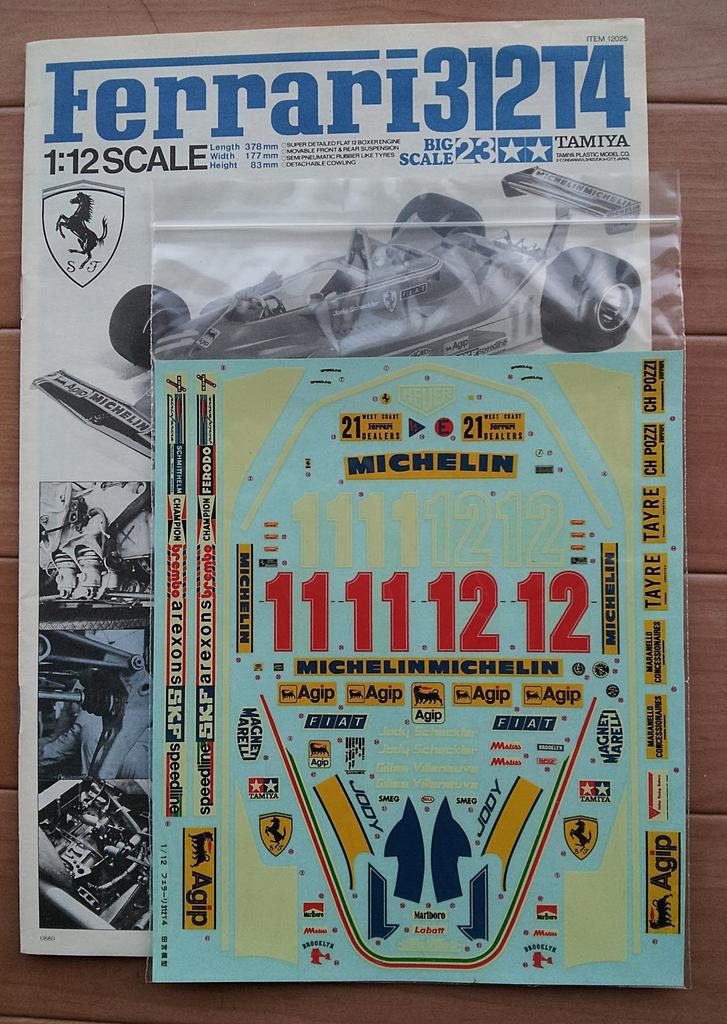 Tamiya Ferrari 312T4 большой масштаб 1/12 (1/12 автомобиль 12025)