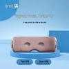 Breo iSee X2 Pro Eye Massager