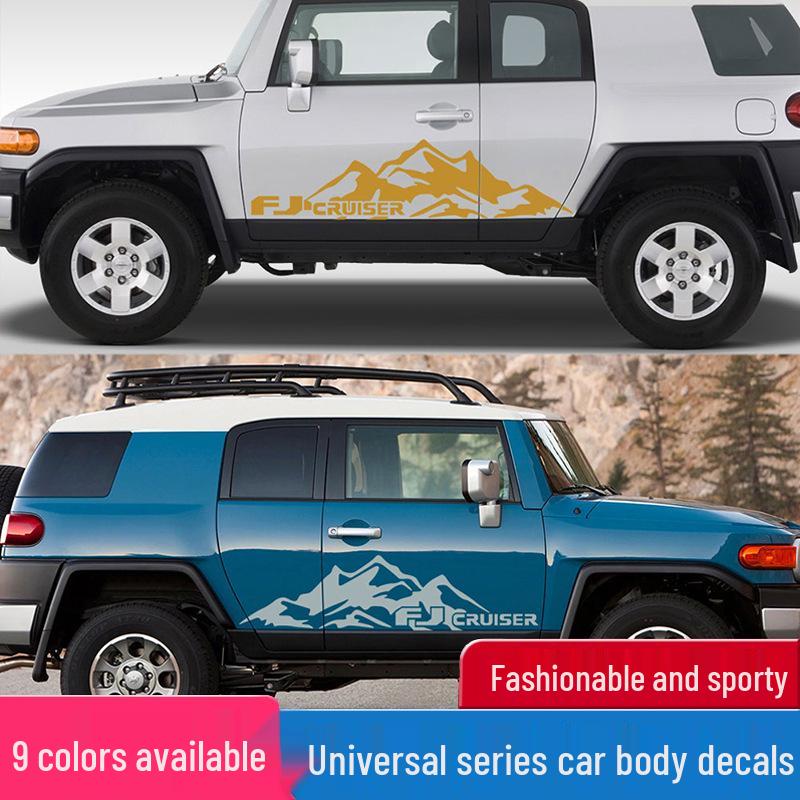 Декоративные наклейки для Toyota Land Cruiser и FJ Cruiser: Наклейки на тело «Снежная гора»