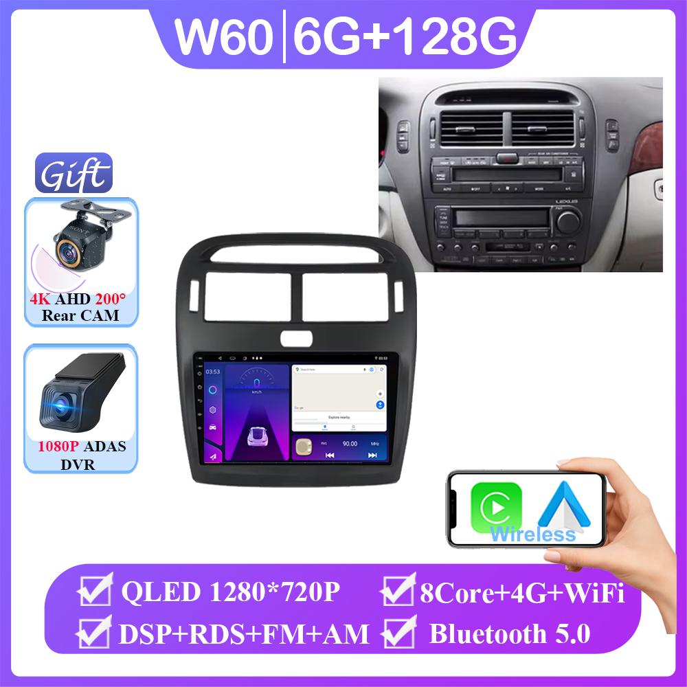Для Lexus LS430 XF30 LS 430 2000-2006 Для Toyota Celsior XF30 Android 14 Мультимедийный GPS-плеер с навигацией Автомобильное радио без 2din BT