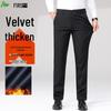 FIRS Men's Warm Straight-Leg Business Casual Pants