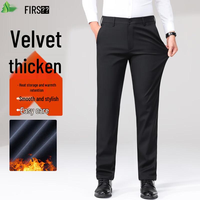 FIRS Men's Warm Straight-Leg Business Casual Pants