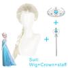 Frozen Elsa Princess Cosplay Wig for Kids Girl Halloween Snow Queen 70cm Light Gold Braid Dress Up Carnival Party Accessories