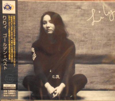 Музыкальные альбомы – CD-записи