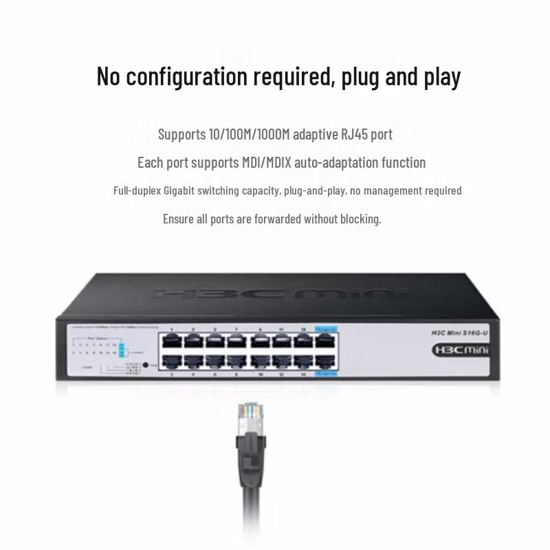 H3C Mini S16G-U-V2 16-Port Gigabit Ethernet Switch