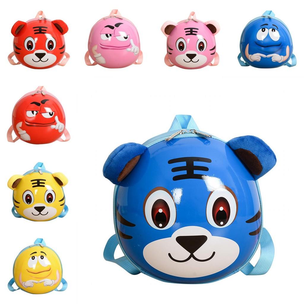 Childrens Tiger Cartoon Backpack With Breathable Nylon For Kids Gift Schoolbag