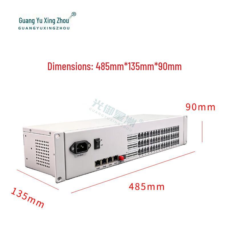 Guangyu Xingzhou GY-48P4GE Telephone & Gigabit Network Optical Transceiver
