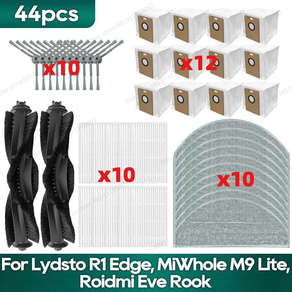 Совместим с Lydsto R1 Edge / R1D Edge, MiWhole M9 Lite, (Roidmi Eve Rook / Eve Rook S) Аксессуары Hepa Фильтр Швабра Боковая Щетка