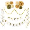 Regalo Набор украшений на день рождения Гирлянда Письмо Баннер Природные украшения для вечеринок Украшения для праздников Орнамент Цветы С ДНЕМ РОЖДЕНИЯ Юбилей (Молочно-золотой)
