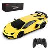 RASTAR 1/24 Lamborghini Aventador SVJ Машинка на радиоуправлении, 2,4 ГГц, Желтая