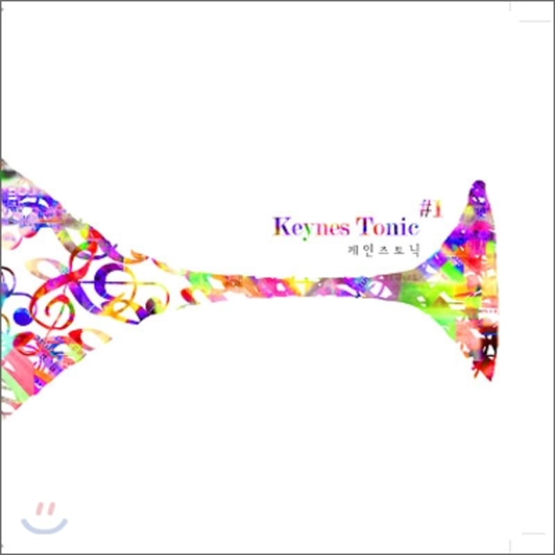 Keynes Tonic EP Album