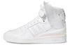 Форум Jeremy Scott x Forum Originals Крылья 4.0 'Белый опал' IE6861