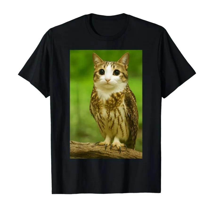 Owl Cat Hybrid Cute Funny Animal T-Shirt