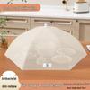 Foldable Antibacterial Dustproof Fly Net Food Cover