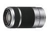 Sony Объектив E OSS для камер Sony Серебристый 55-210 мм f4.5-6.3 Крепление E (Сертифицированный восстановленный)