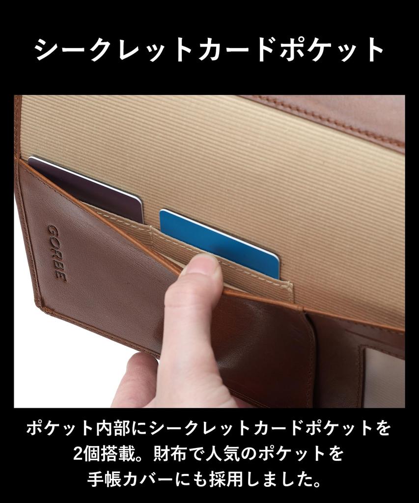 Органайзер Golbe A5, Натуральная кожа растительного дубления (Темно коричневый)