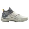 Li Ning Cicada Wing Durable Breathable Mid-Top Basketball Shoes Men Sneakers Yellow Gray ABAR081-5