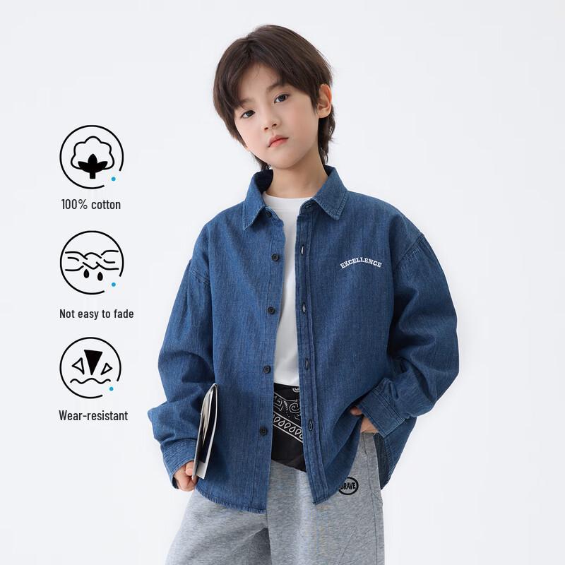 Boys' Cotton Denim Long-Sleeve Button-Down Shirt