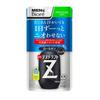 KAO Biore Men's Deodorant Z Roll-on мужской роликовый дезодорант с ароматом цитруса, 55 мл