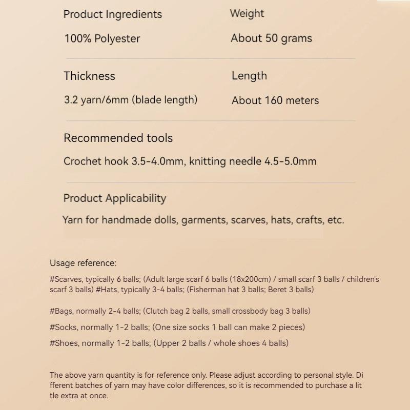 1PC Rainbow 160M Scarf Hat Sweater Colorful 50g/roll DIY Butterfly Paper Yarn Crochet Thread Fancy Blend