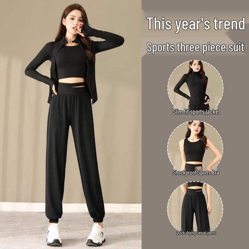 Женский комплект для активного отдыха 2024: Весенне-осенняя куртка для бега и быстросохнущие брюки для пеших прогулок, фитнеса, йоги и повседневных утренних пробежек.