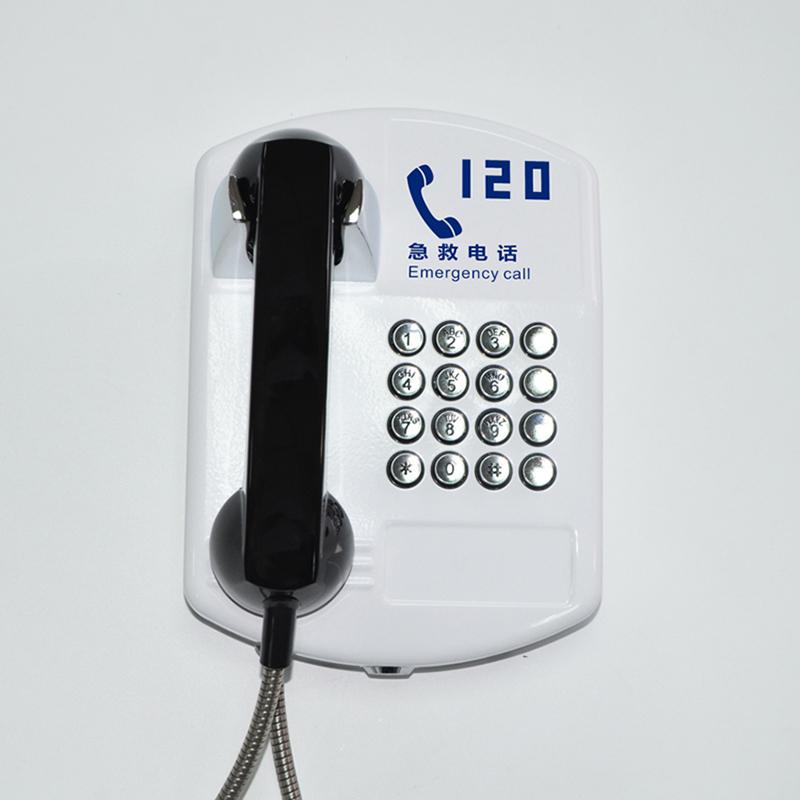 Retro Public Telephone Wall Mounted Analog Alarm Payphone with Push Button for Emergency Help, Alert Public Telephone Wall Phone