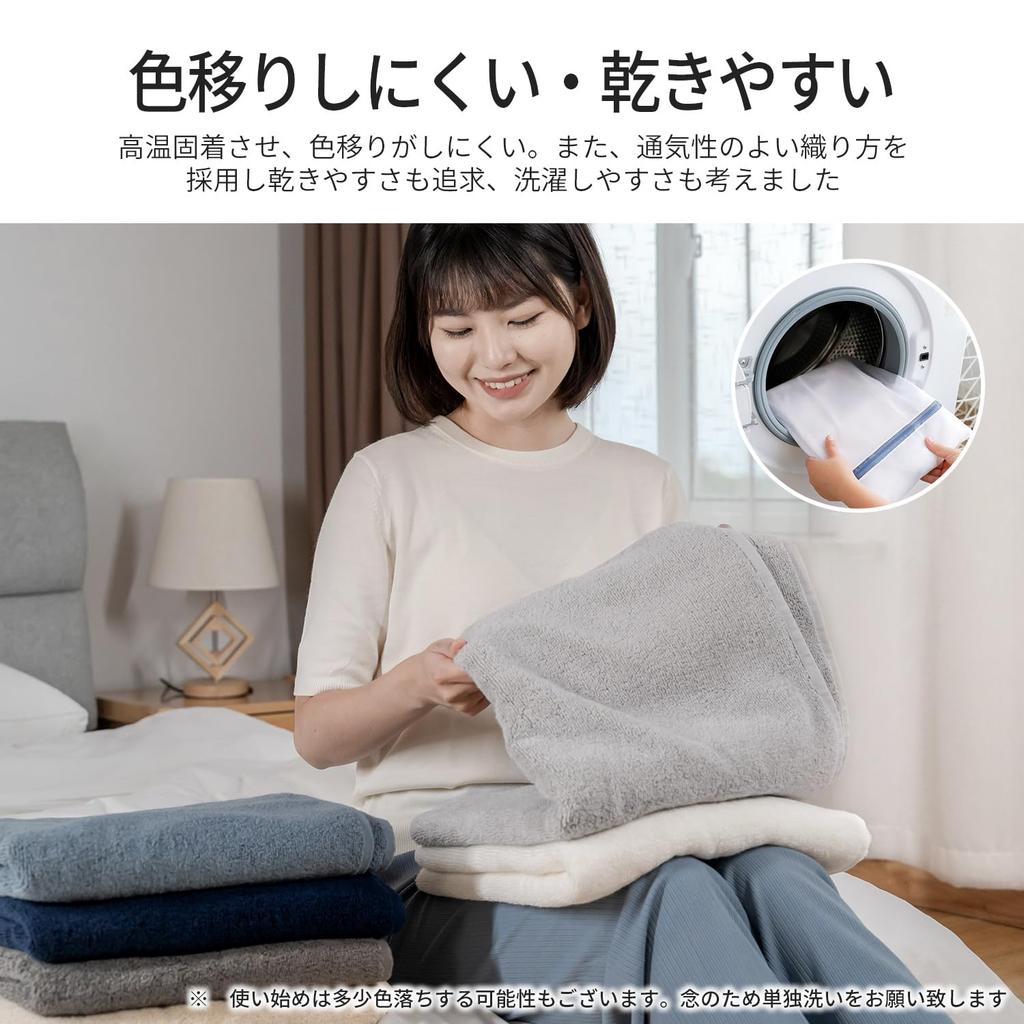 AIFY Face Hotel Soft to the Fast Water Less Набор из 40 коричневых полотенец, большой, Характеристики, Пушистый, На ощупь, Впитывающий, 100% хлопок, Прочный, Линять,