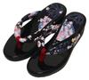 Hasegawa Japanese Pattern Sandals with Urethane Made In L Women's Soles, Japan, Navy/Size