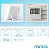 MAG Timer, Perfect for Studying, Learning, and Meetings, Features Volume Control, Mute/Silent, Light, Large, Digital, Malfunction Prevention, Lock, Cl