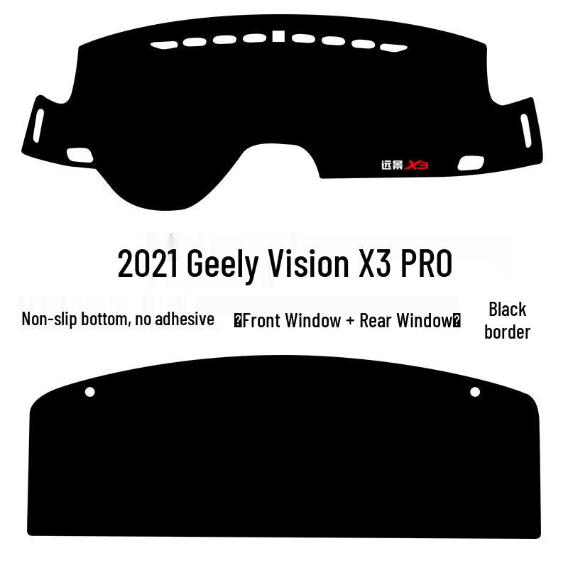 Коврик-тент на панель приборов Geely Vision X3PRO для модификации интерьера