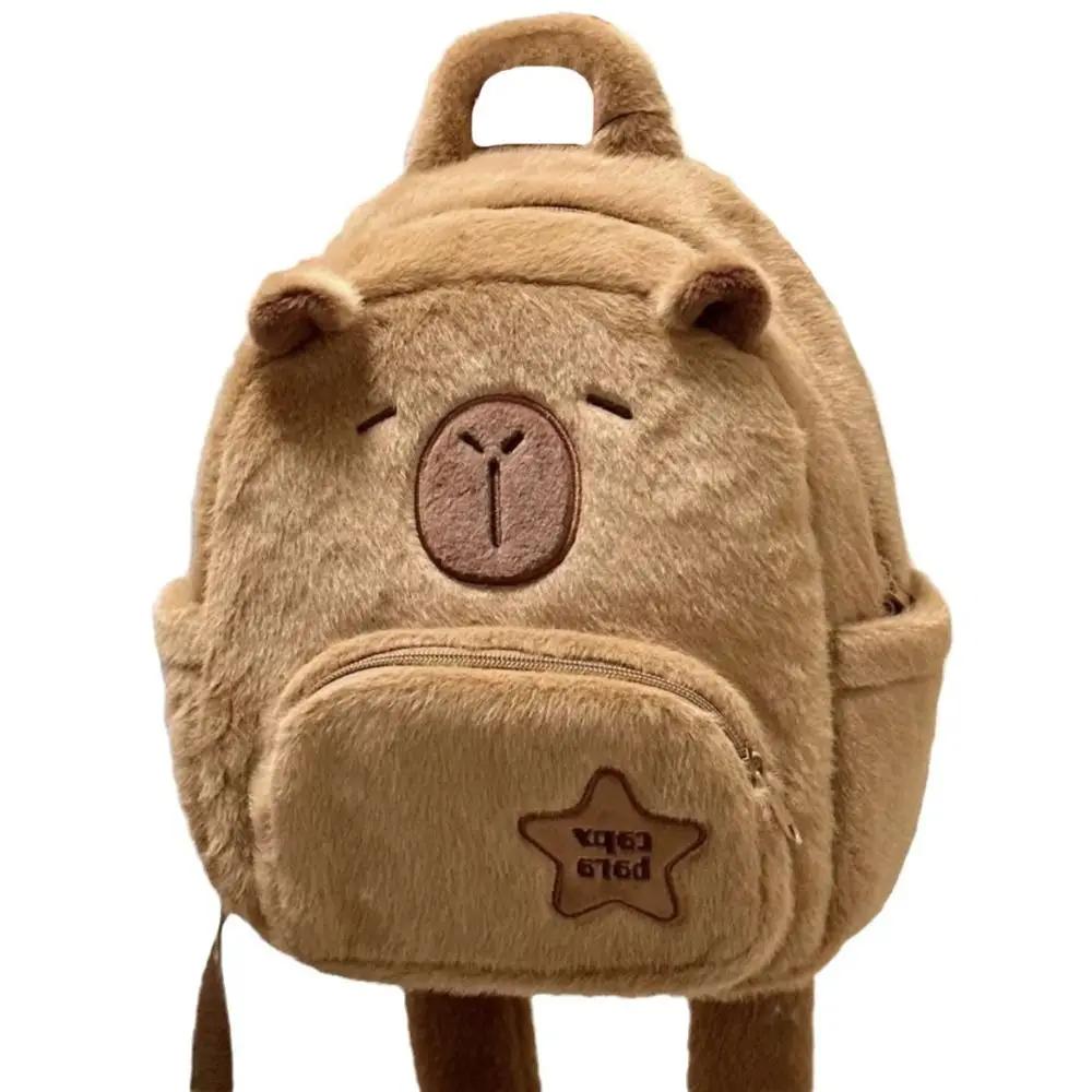 Плюшевый рюкзак Kawaii Capybara для женщин, универсальный забавный мультяшный рюкзак через плечо Capibala, большая вместительная сумка-тоут