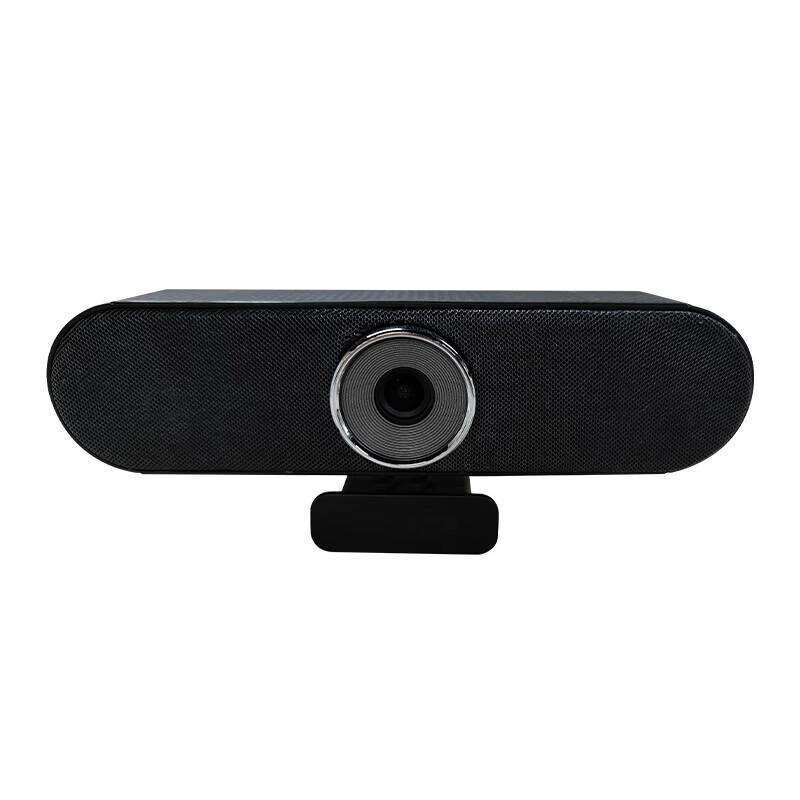 LINGXIDA LXD-A16 All-in-One 4K USB Webcam