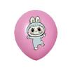 Balloon Birthday Decoration Party Decoration Children's Cartoon Color 10-inch Balloons