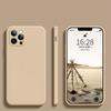 Мягкий жидкий силиконовый чехол цвета конфет для iPhone 16 15 14 13 12 11 Pro Max X XR XS Max 7 8 Plus SE 2020 ультратонкий защитный противоударный чехол