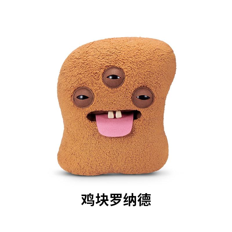 Genuine Fuggler Bigg Nuggets Series, Dunkey Le Gary Ugly Cute Fried Chicken Nugget Plush Doll, Funny Weird Gift for Collectors