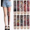 Сексуальные чулки до бедра с принтом, имитация татуировки, однотрубные носки, новые чулки с татуировкой, унисекс