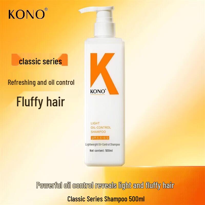 KONO Hair Shampoo Collection