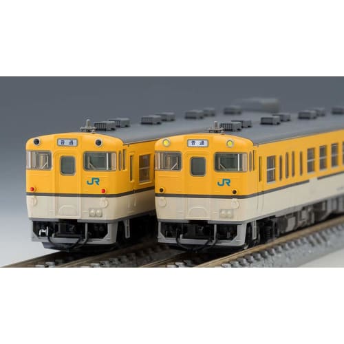 TOMIX N Gauge Kiha 47 Type 0 Hiroshima Color Set of 2 Cars 98069 Diesel Train Model