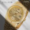 [Klefa] Analog Watch Made In Japan Waterproof Date Metal Band Gold 191502 Men's Gold