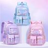 Высокая красота, ценность, красочные ранцы для начальной школы, модный рюкзак Quicksand Princess для девочек, для 2-6 классов, легкая, уменьшающая нагрузку сумка для книг