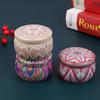 Vintage Candle Tin Can Candy Cookie Storage Box Dry Spice Storage Jar Suitable DIY Candle Cosmetic Ointment Making Christmas
