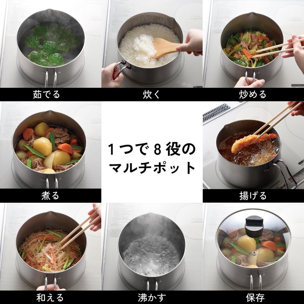 Индукционная плита Ernest и рисоварка с молоком из нержавеющей стали, любимый бренд крупных ресторанов, многофункциональная кастрюля, совместимая, 18 см, 2,9 л, 8 режимов