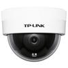TP-LINK TL-IPC443ME-AI Outdoor Full-Color HD Dome IP Camera CN plug (adapter included)