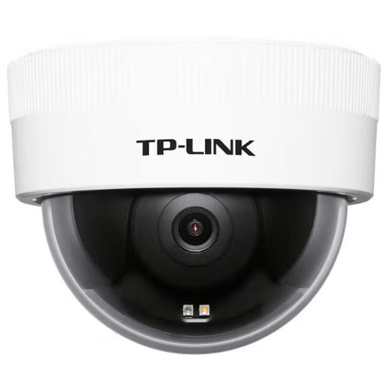 TP-LINK TL-IPC443ME-AI Outdoor Full-Color HD Dome IP Camera CN plug (adapter included)